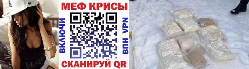 Где купить наркоту Смоленск Метамфетамин  Гашиш  Амфетамин 