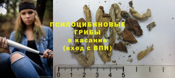 круглые Абдулино