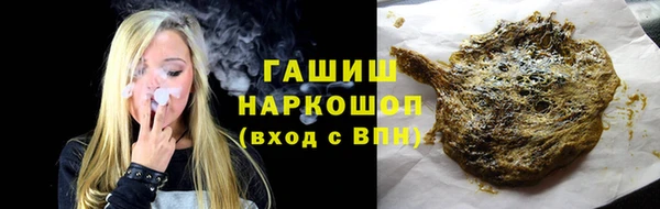 круглые Абдулино
