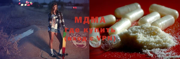 винт Чегем