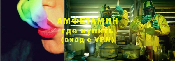 мескалин Чекалин
