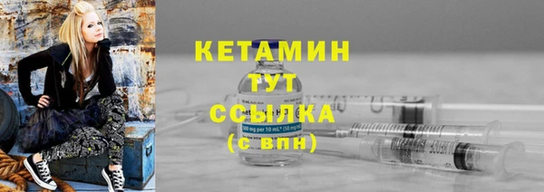 таблы Чердынь