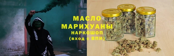 хмурый Абаза