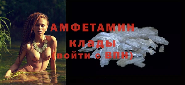 круглые Абдулино