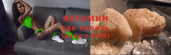 винт Чегем