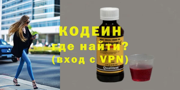 мескалин Чекалин