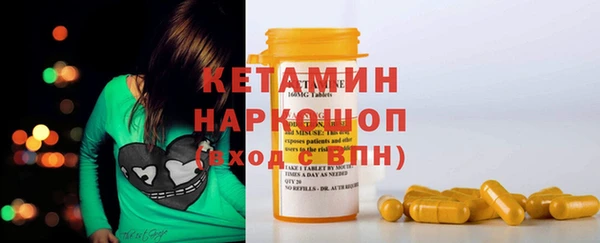 винт Чегем