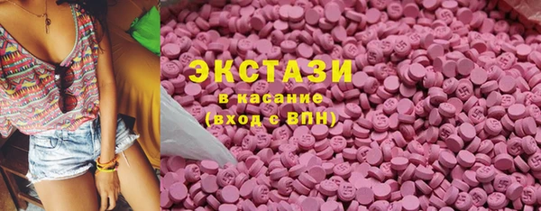 таблы Чердынь