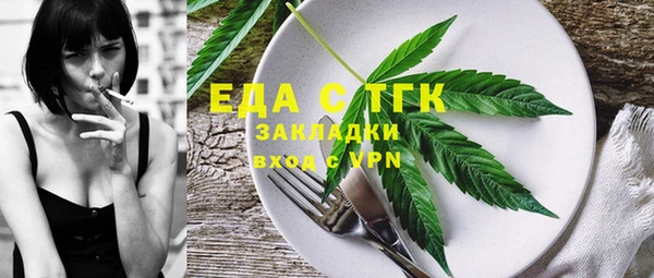 мескалин Чекалин