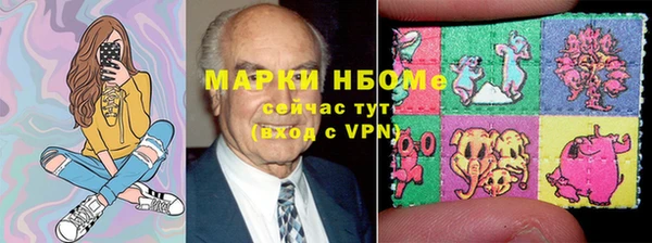 таблы Чердынь