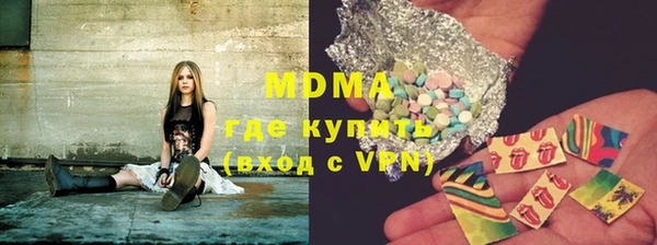 мескалин Чекалин