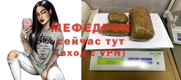 мескалин Чекалин